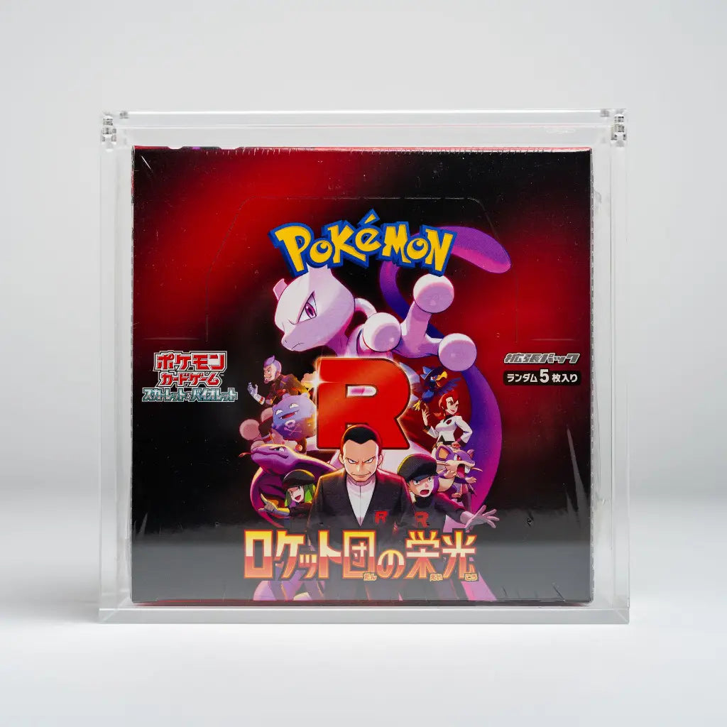 Protection en acrylic pour display (JAP)
