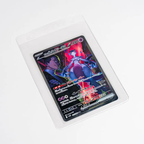 Pack de 50 Card Savers, Format Standard idéal pour soumission en grading